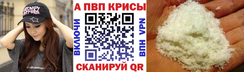 Альфа ПВП СК  Купить  Лахденпохья 