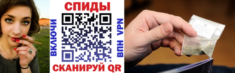 Купить  Лахденпохья  БУТИРАТ Butirat 