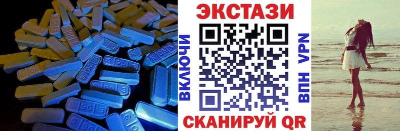 Экстази Punisher  Купить закладки  Лахденпохья 