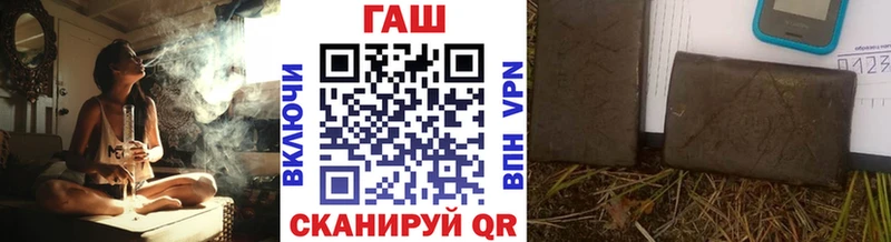 Гашиш убойный Лахденпохья