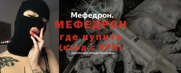 ПСИЛОЦИБИНОВЫЕ ГРИБЫ Верея