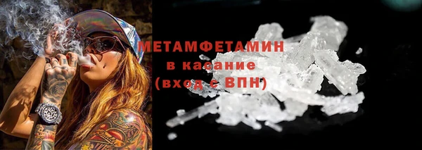 марки nbome Верхний Тагил