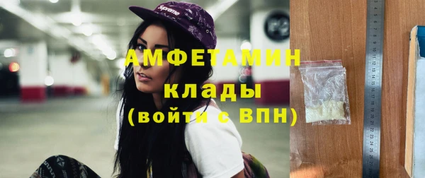 ПСИЛОЦИБИНОВЫЕ ГРИБЫ Верхнеуральск