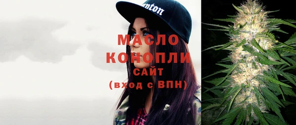 марки nbome Верхний Тагил