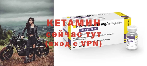 ПСИЛОЦИБИНОВЫЕ ГРИБЫ Верхнеуральск