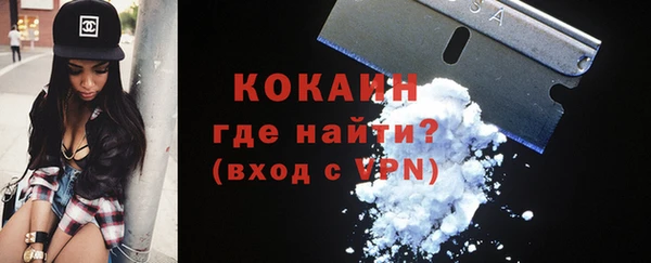 mix Рославль
