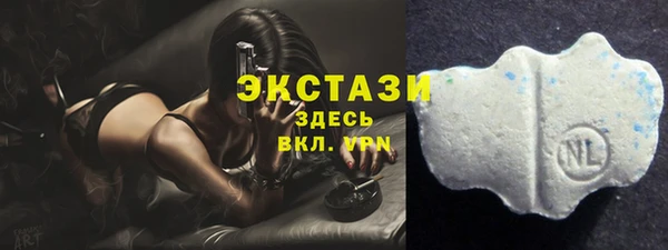 ПСИЛОЦИБИНОВЫЕ ГРИБЫ Верхнеуральск