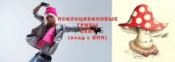 марки nbome Верхний Тагил
