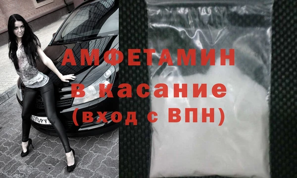 марки nbome Верхний Тагил