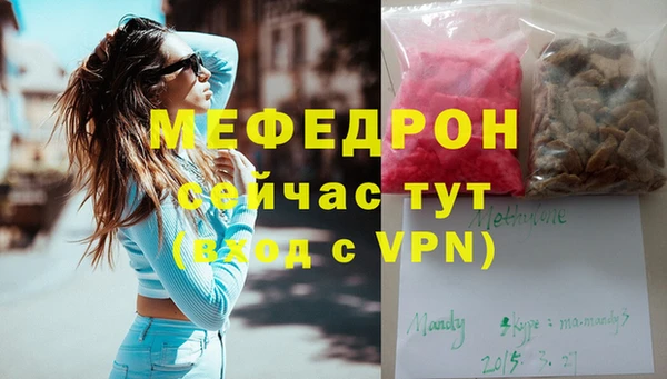 марки nbome Верхний Тагил