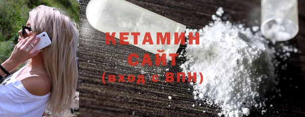 ПСИЛОЦИБИНОВЫЕ ГРИБЫ Верея
