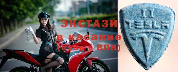 гашишное масло Волоколамск