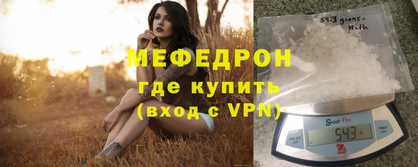 ПСИЛОЦИБИНОВЫЕ ГРИБЫ Верхнеуральск