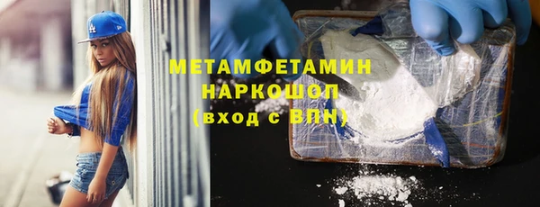 индика Ростов