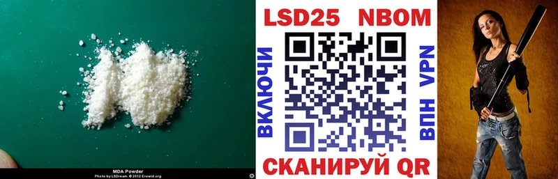 Лсд 25 экстази ecstasy  Купить  Лахденпохья 