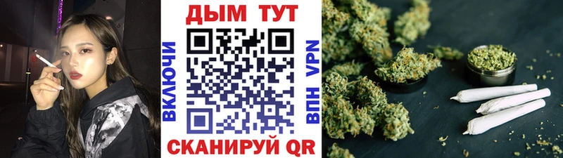 Бошки марихуана OG Kush  Купить закладки  Лахденпохья 